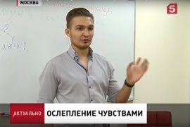 пикап.ру Вадим на 5м канале